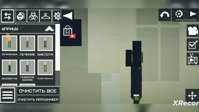 как сделать тв мена в мелон плейграунд #рекомендации #? смотреть онлайн