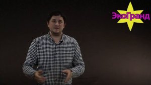 Как сэкономить при установке септика, если у вас большой дом.