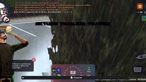 Баг с прицепом monile 2