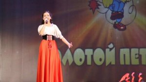 Фасхиева Ангелина Я улетаю в небеса