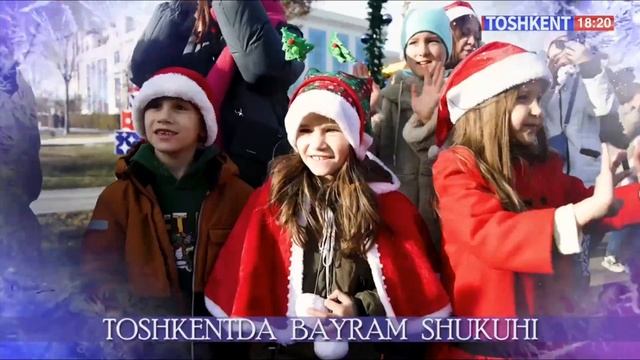 Фрагмент эфира т.к Ташкент. Запись от 05.01.2025 смотреть онлайн