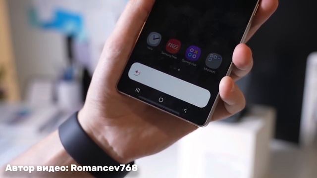 Новая линейка S25, есть ли изменения и зачем она нужна? смотреть онлайн