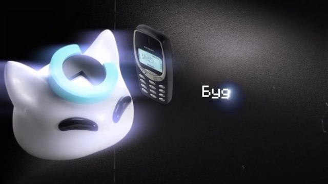 Хватит мне звонить – nyan.mp3 | •1 час• lyrics | @nyan.mp3 | #1час #lyr смотреть онлайн