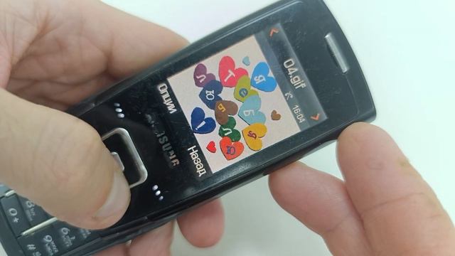 Samsung SGH-E900. 2006 год. Хороший слайдер смотреть онлайн