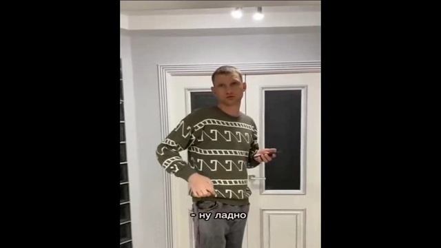 Смехопанорама Видео Изюминки