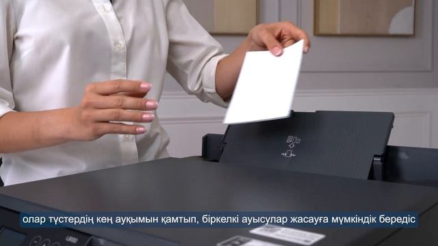 Обзор шестицветного фотоцентра Epson EcoTank L8100 смотреть онлайн