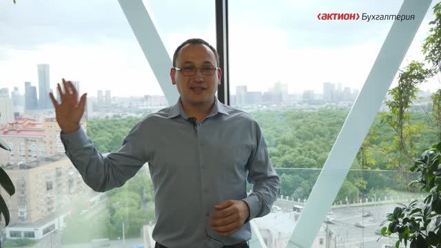 Как теперь бухгалтеру работать с персональными данными
