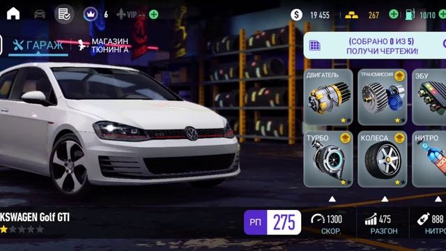 NFS NO LIMITS 🏎🏁🚓▶️ДВА БОССА И КОПЫ///Прохождение на Анд? смотреть онлайн