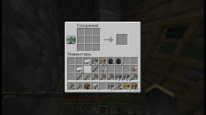Майнкрафт, но яндекс Алиса управляет мной! #2