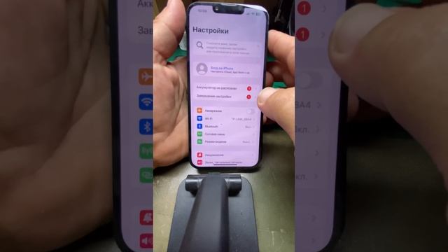 iPhone 13. ЗАМЕНА ВСЕГО. Часть 5. Чиповка дисплея, ремонт АК? смотреть онлайн