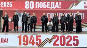 «НЕБО СЛАВЯН» - ансамбль Благовест и рок-группа Гравитация. Концерт 9 мая