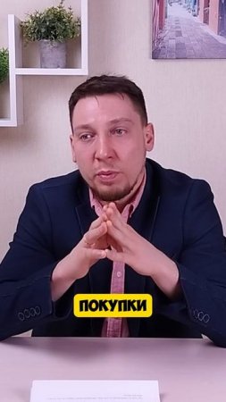 Кто зарегистрирован в квартире?