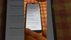 Снятие Гугл аккаунта на Samsung А04.На кофе 4149 4996 5201 1667