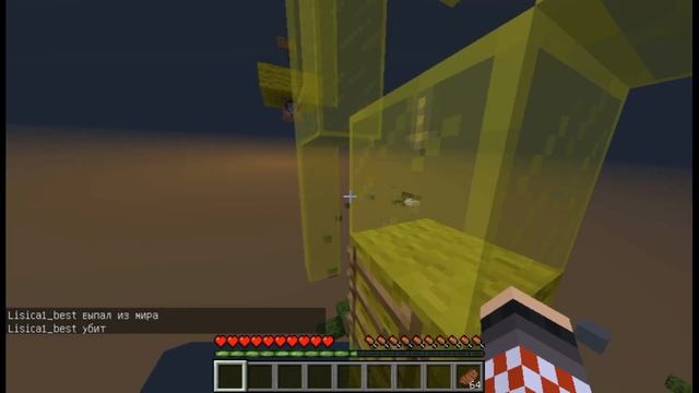 Майнкрафт. Карта: The_Longest_Parkour#10