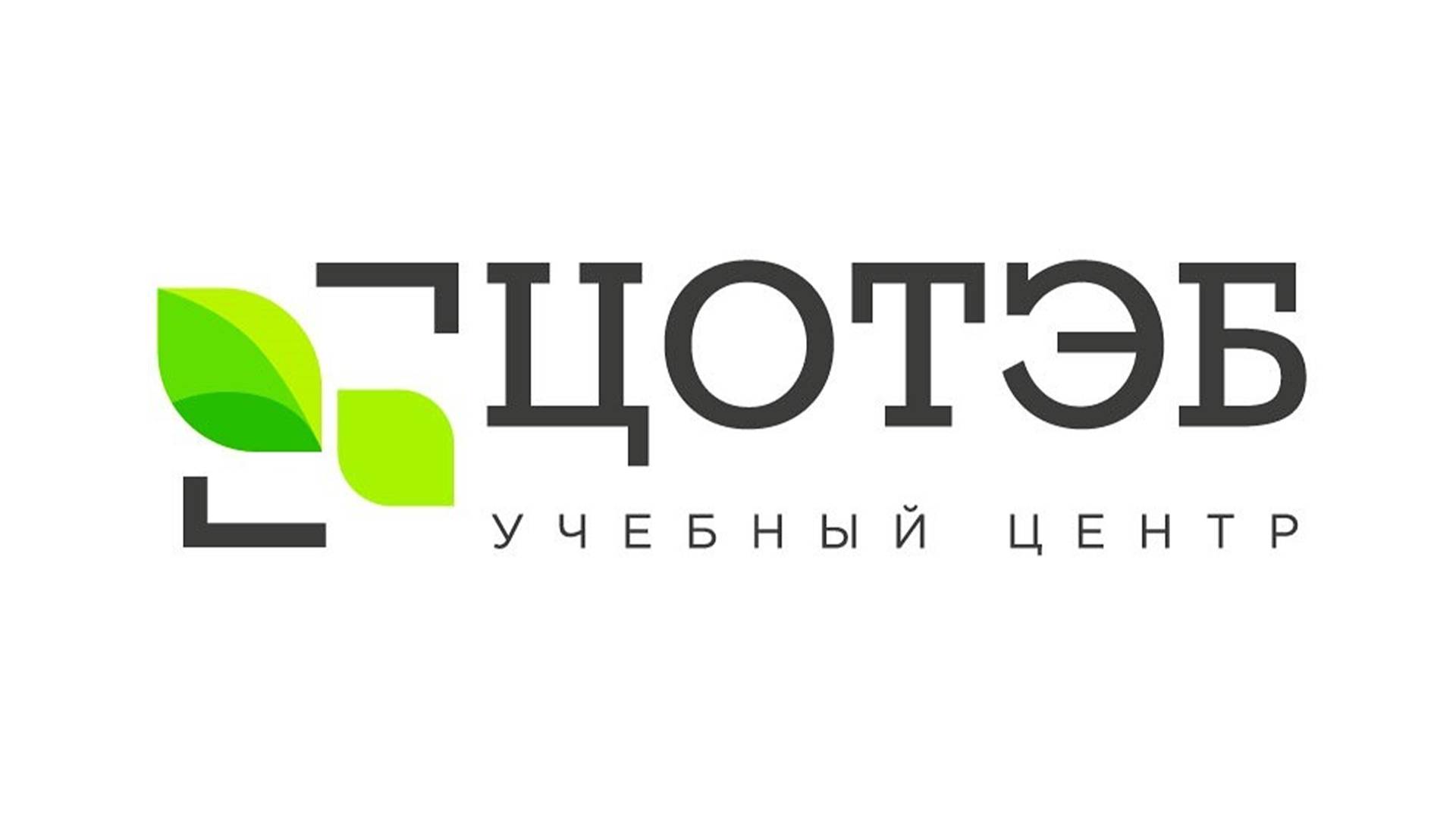 «Главные изменения в охране труда 2025: что нужно знать, чтобы остаться в законе?»