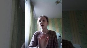 Мои треш истории. часть два.