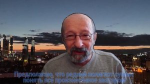 Аватар-полиглот с моим лицом и с моим же голосом