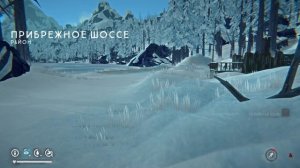 The Long Dark 33