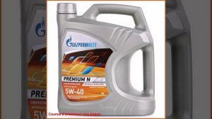Моторное масло Gazpromneft Premium N 5W40 SNCF, A3B4, 4л синтетическое