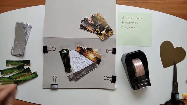 Разноцветная айрис схема смотреть онлайн