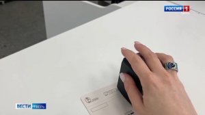Почта России выпустила художественный штемпель со Староволжским мостом