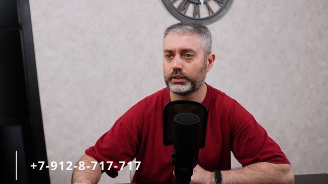 Ответы на вопросы от 6 мая 2024 года: 228, 132, 159 УК РФ