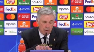 Реакция ГВАРДИОЛА/АНЧЕЛОТТИ после матча Реал  Мадрид 1