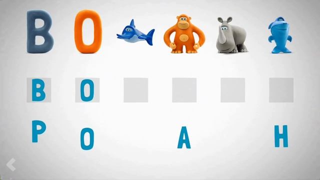 Говорящая АЗБУКА учим русские буквы в словах Кто это? смотреть онлайн