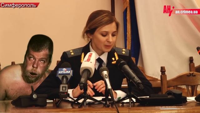 Зелёный слоник - пахом закладывает C4 поклонской смотреть онлайн