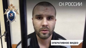 Украинский солдат осужден за преступления в отношении мирных жителей Курской области