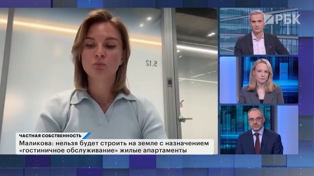 От жилых апартаментов к сервисным, локации, где востребованы апартаменты, будущее рынка - прогнозы