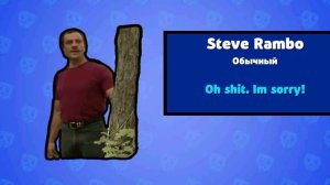 Bubble Kvass (открываю ящики) #4