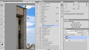 Подготовка большого изображения к печати