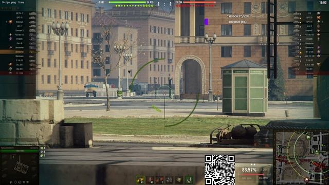 ТРЕЗВЕЕМСЯ И БЬЕМ МЕТКУ НА КУСКЕ ***** GENDARME!!!