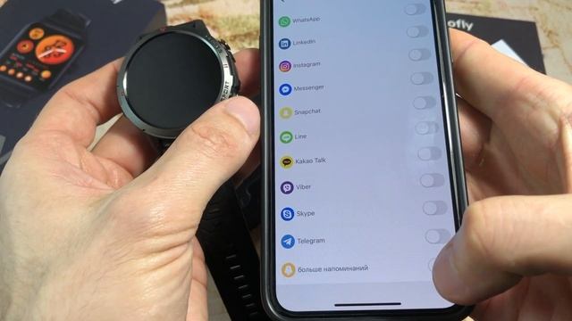 📱 НАСТРОЙКА СОЕДИНЕНИЯ, ПОДКЛЮЧЕНИЕ ЗВОНКОВ 📞 и СИН?