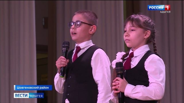 В ауле Хакуринохабль прошла творческая встреча с Исхаком Машбашем.