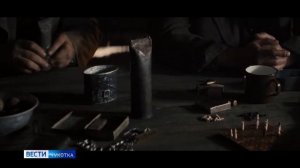 Фильм «Праведник» в прокате