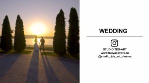 THE WEDDING STORY_001  [4K ULTRA HD]