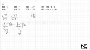 Задание  № 72 страница 14. Математика 4 класс Моро Учебн?