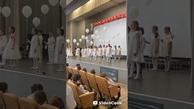 80 лет.