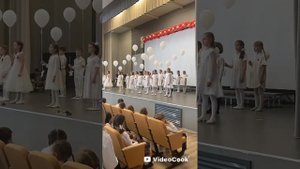 80 лет.