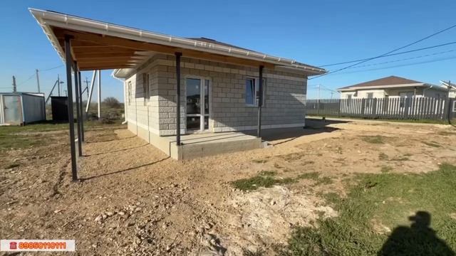 Сколько стоят самые недорогие дома в Крыму! смотреть онлайн