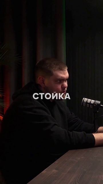 Что такое вендинг и как на нем заработать? #бизнес #кофейня #деньги