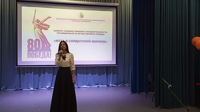 МБОУ Гимназия № 17