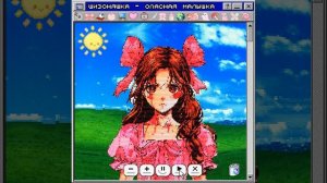 клубничный сок