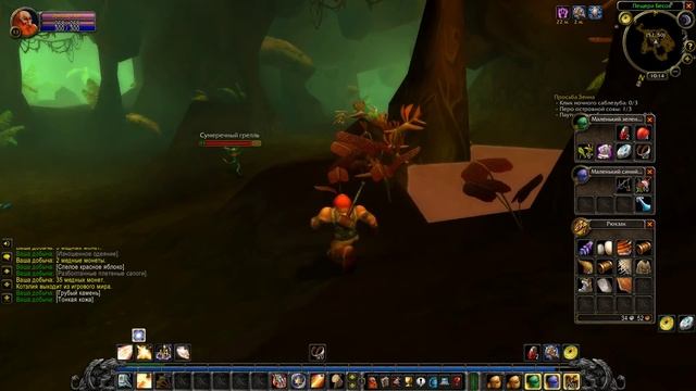 Весь стрим по бороде , я же Дварф - World of Warcraft Classic смотреть онлайн