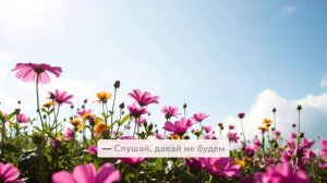 Как свекровь пыталась отобрать у меня квартиру после ?
