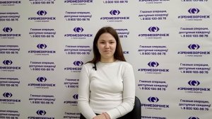 Отзыв о лазерной коррекции зрения в клинике "Зрение Воронеж", 88001009876