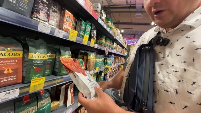 Кофейная полка Узбекистана. Сетевой кофе Ташкента. смотреть онлайн