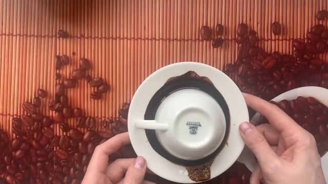 БУДЕТ ЛИ ДЕЙСТВОВАТЬ ЗАГАДАННЫЙ ЧЕЛОВЕК? 😎🔥🔮 #кофе# смотреть онлайн